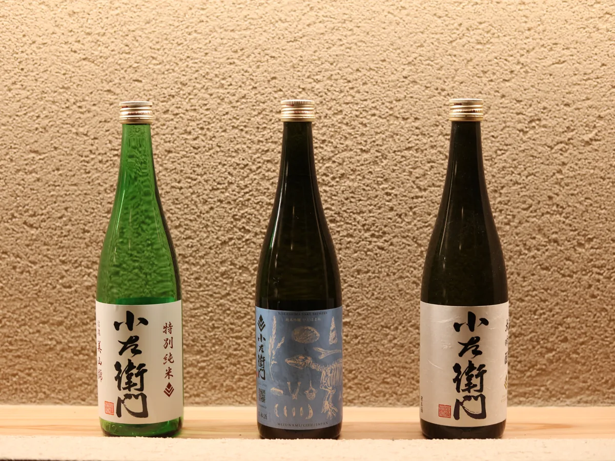 小左衛門のボトル——中島醸造の日本酒